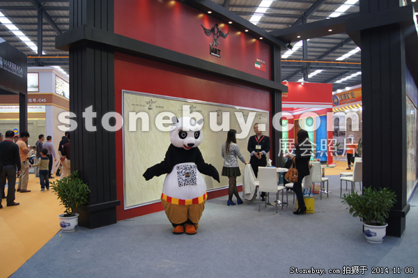 第十五屆水頭石材展