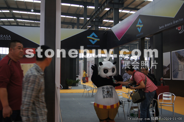 第十五屆水頭石材展