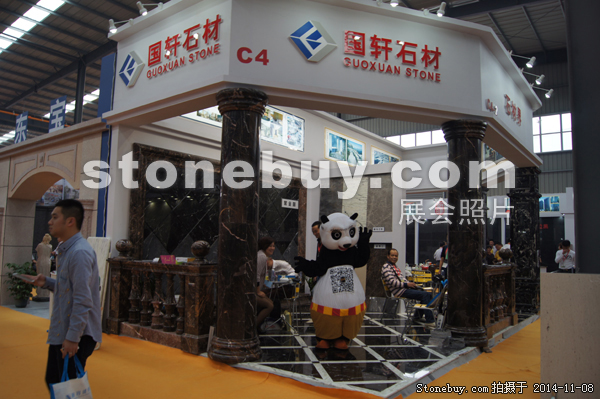 第十五屆水頭石材展