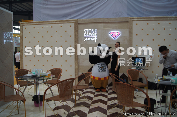 第十五屆水頭石材展