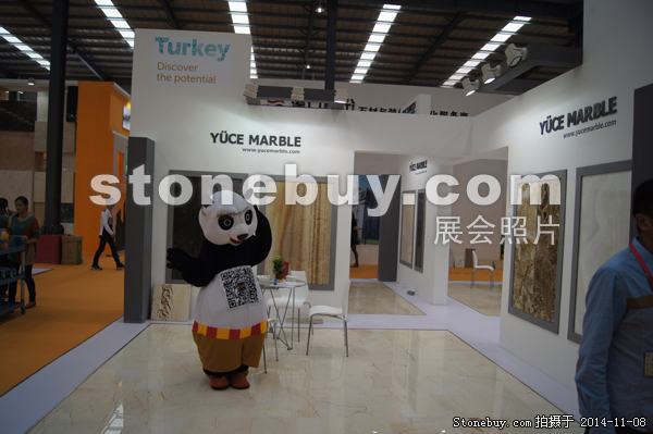 第十五屆水頭石材展