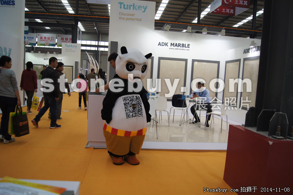 第十五屆水頭石材展