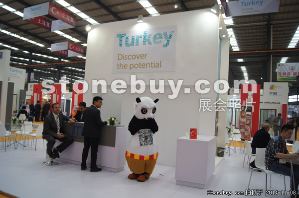 第十五屆水頭石材展