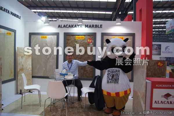 第十五屆水頭石材展