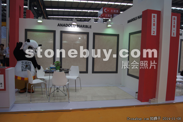 第十五屆水頭石材展