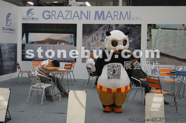 第十五屆水頭石材展