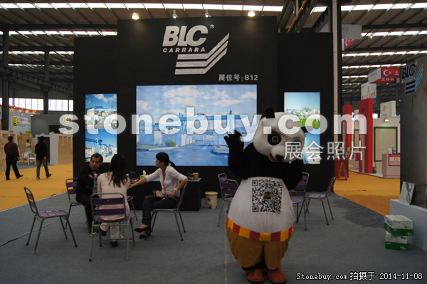 第十五屆水頭石材展