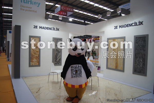 第十五屆水頭石材展