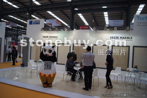 第十五屆水頭石材展