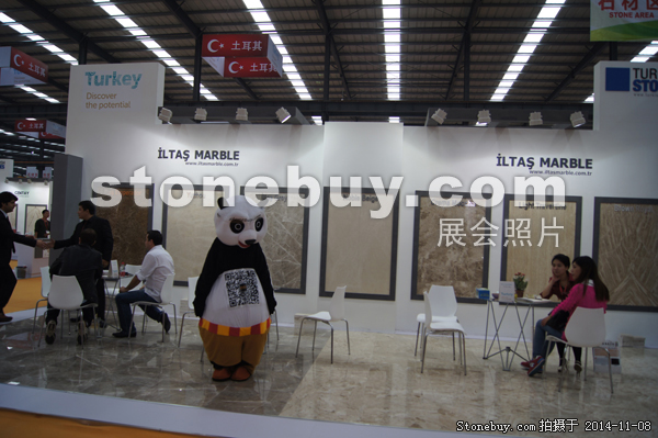 第十五屆水頭石材展