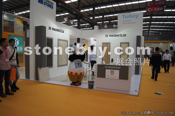 第十五屆水頭石材展