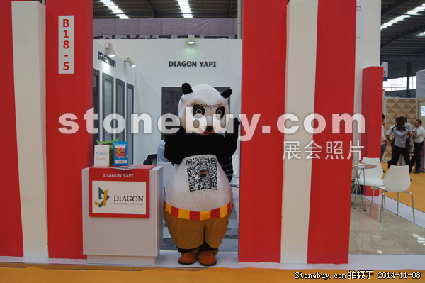 第十五屆水頭石材展