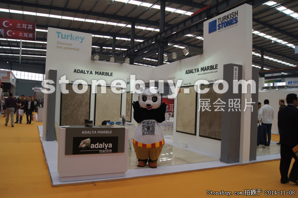 第十五屆水頭石材展