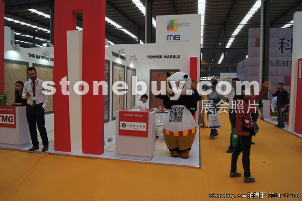 第十五屆水頭石材展