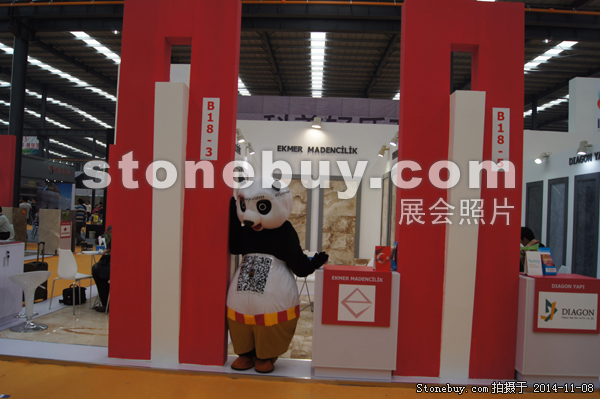 第十五屆水頭石材展