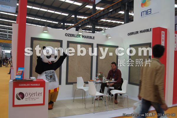 第十五屆水頭石材展