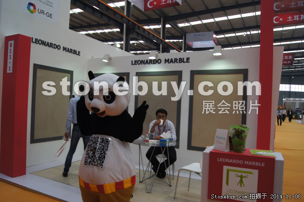 第十五屆水頭石材展