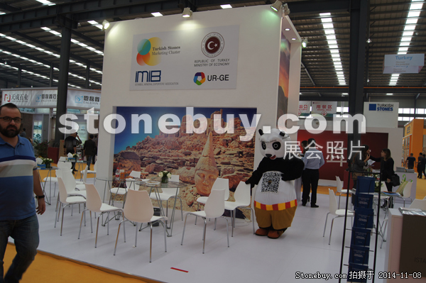 第十五屆水頭石材展