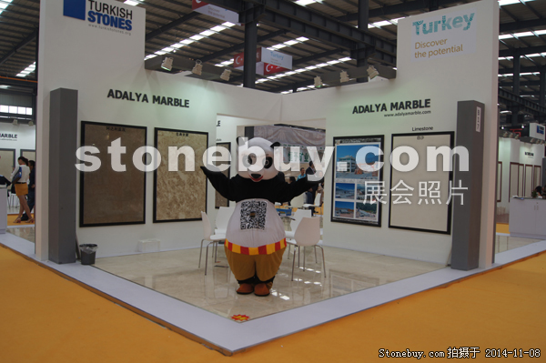 第十五屆水頭石材展