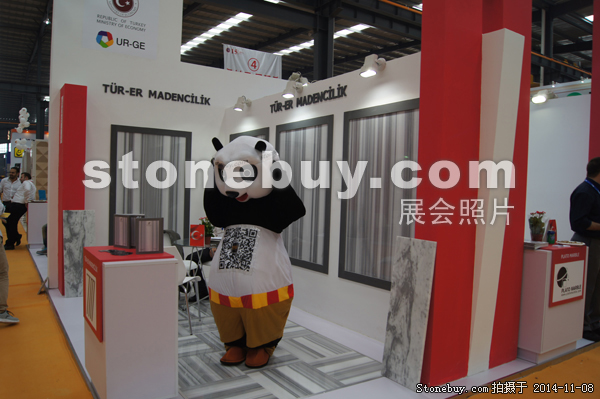 第十五屆水頭石材展