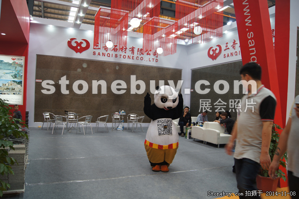 第十五屆水頭石材展