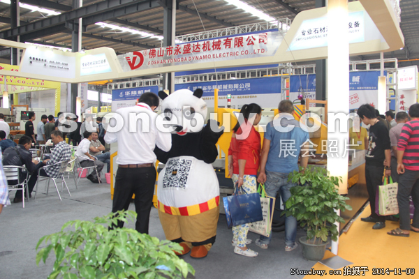 第十五屆水頭石材展