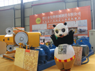 第十五屆水頭石材展