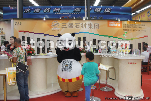 第十五屆水頭石材展