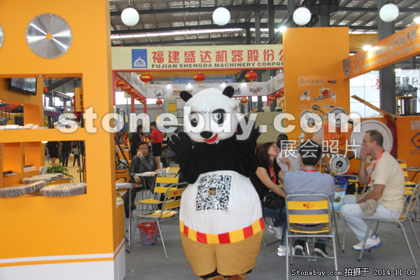 第十五屆水頭石材展