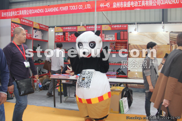 第十五屆水頭石材展