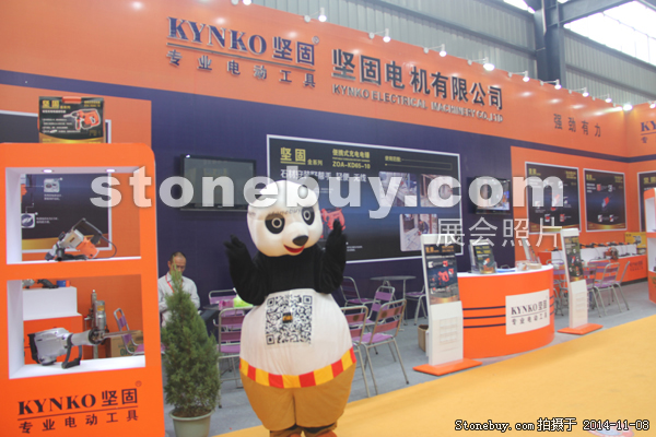 第十五屆水頭石材展