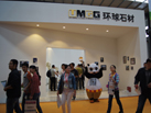 第十五屆水頭石材展
