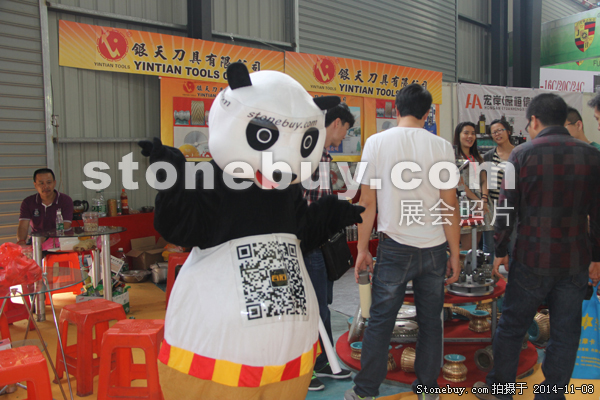 第十五屆水頭石材展