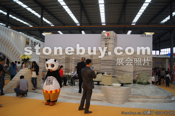 第十五屆水頭石材展