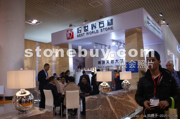 第十五屆廈門石材展