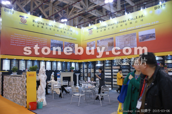 第十五屆廈門石材展
