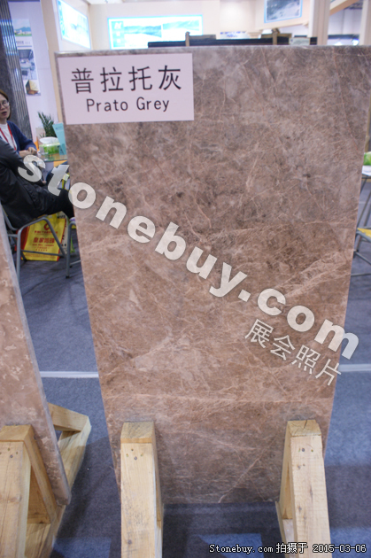 第十五屆廈門石材展