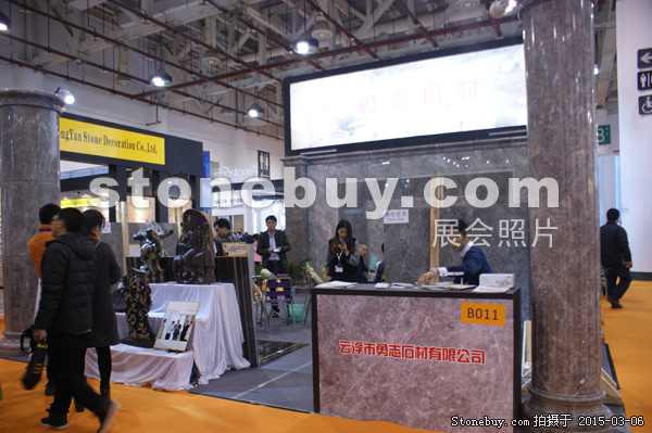 第十五屆廈門石材展