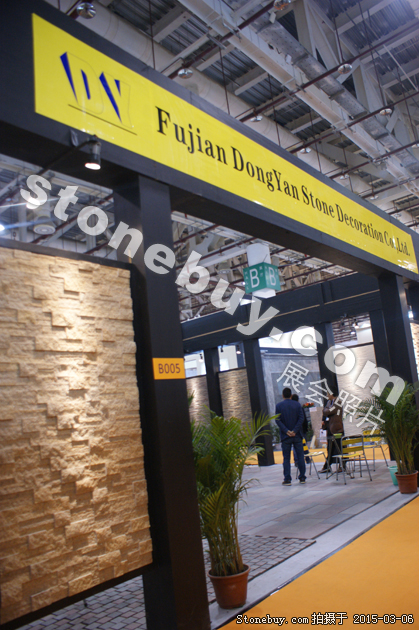 第十五屆廈門石材展
