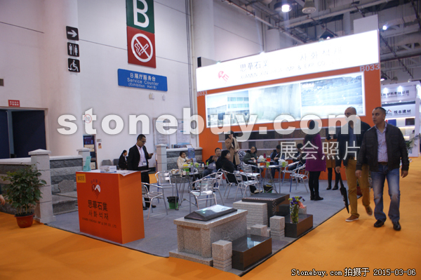 第十五屆廈門石材展