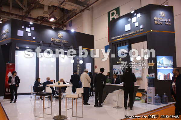 第十五屆廈門石材展