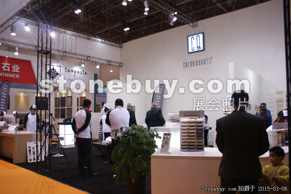 第十五屆廈門石材展