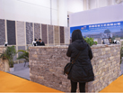 第十五屆廈門石材展