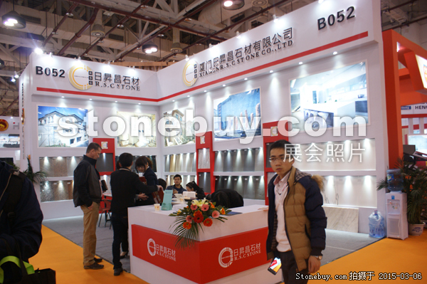 第十五屆廈門石材展