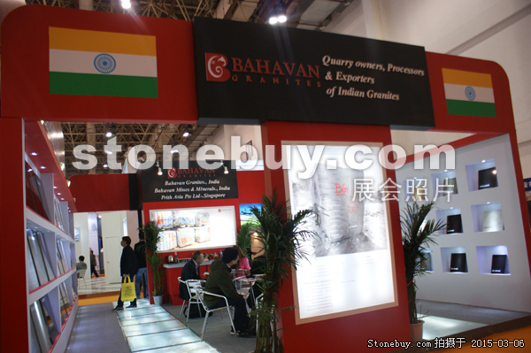 第十五屆廈門石材展