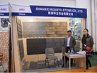 第十五屆廈門石材展