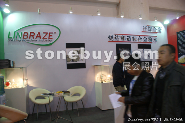 第十五屆廈門石材展