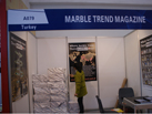 第十五屆廈門石材展