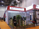 第十五屆廈門石材展