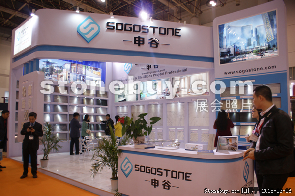 第十五屆廈門石材展